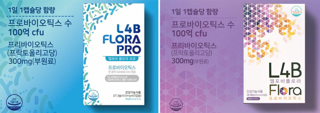 엘포비 플로라 유산균 L4B 플로라 유산균 다니스코 DANISCO 면역력 장건강 프로바이오틱스