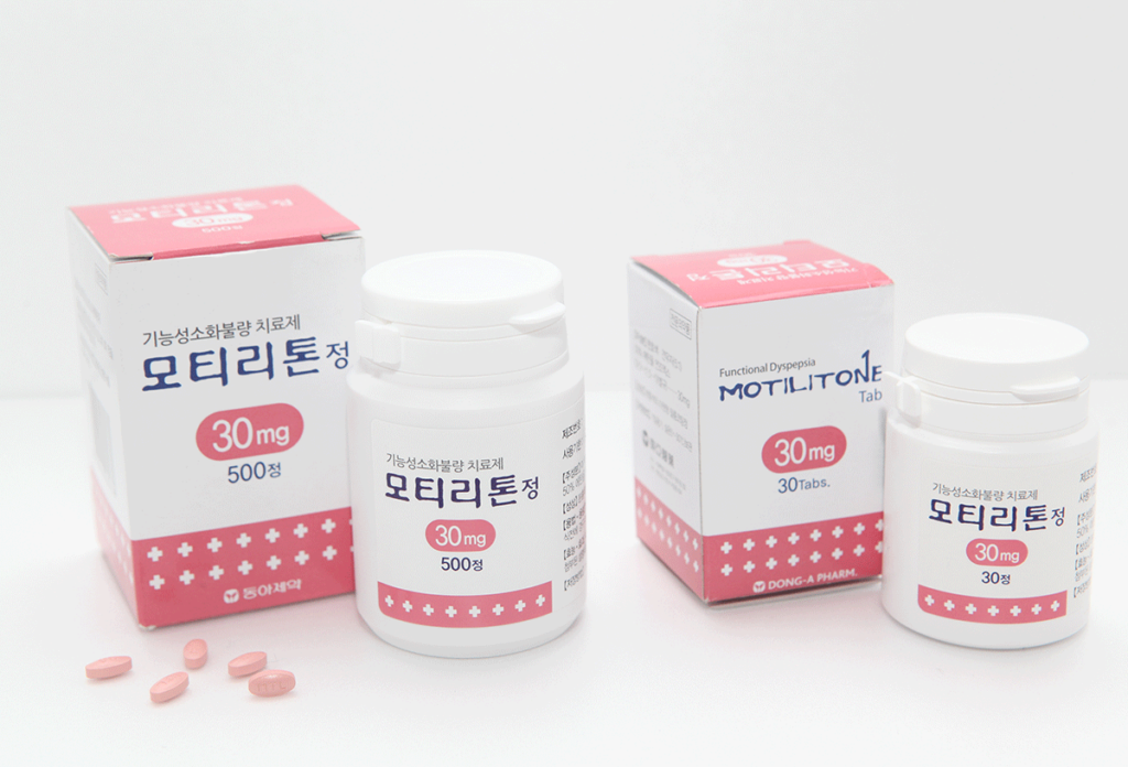 모티리톤정-효능-부작용-변비-30mg-기능성-소화불량-30정-500정-분홍색-알약