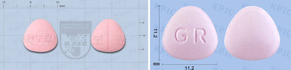 게보린-정-크기-변화-성분-효능-부작용-정제-분홍색-약