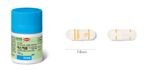 에소메졸-디알-서방-캡슐-10mg-효능-부작용-성상-크기-위염-치료제-PPI