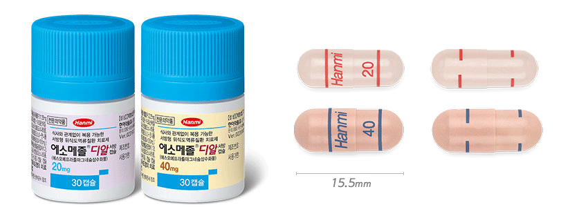 에소메졸-디알-서방-캡슐-20mg-40mg-효능-부작용-성상-크기-위염-치료제-ppi-처방약-프로톤-펌프-억제제