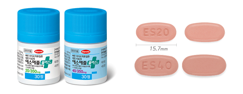 에소메졸-플러스정-20mg-40mg-효능-부작용-성상-크기-한미약품-위염-치료제-PPI